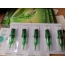 Картриджи GREEN для ПМ  0801 RL, (0,25)